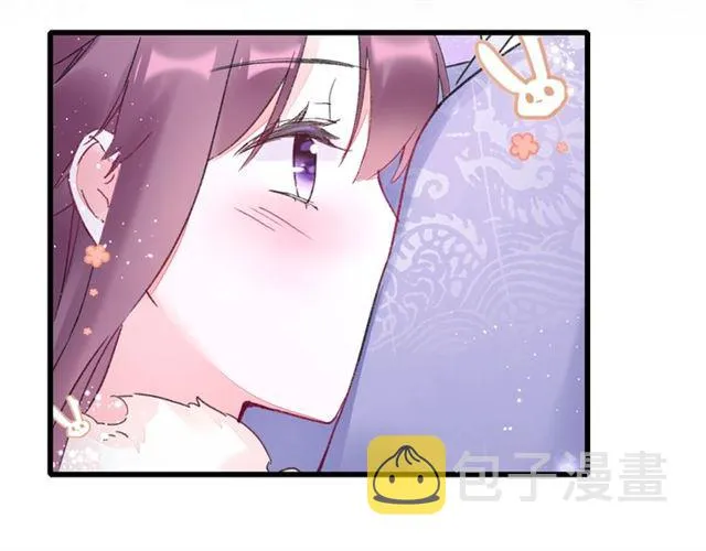 第46话 对不起我嫉妒疯了 第28页