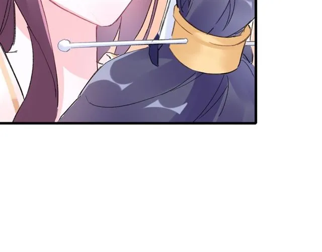 第46话 对不起我嫉妒疯了 第41页