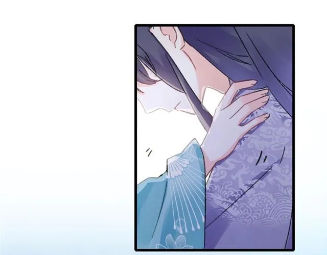 第46话 对不起我嫉妒疯了 第42页