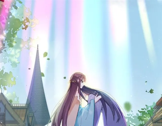 第46话 对不起我嫉妒疯了 第44页