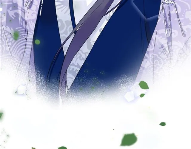 第46话 对不起我嫉妒疯了 第51页