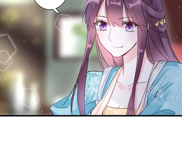 第46话 对不起我嫉妒疯了 第55页