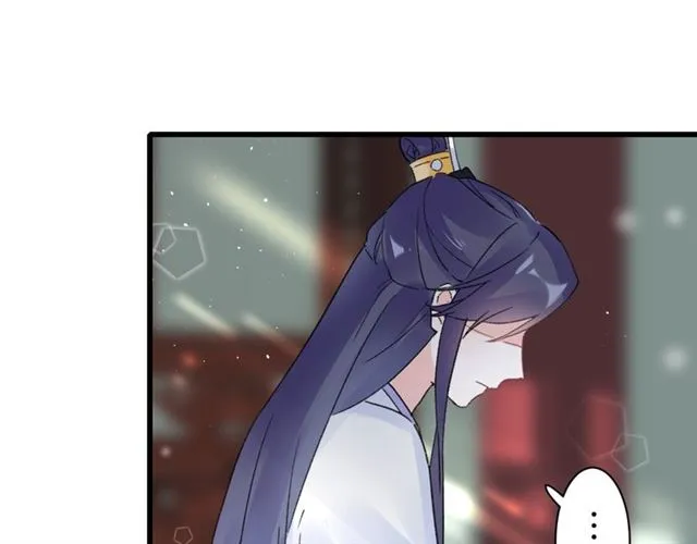 第46话 对不起我嫉妒疯了 第57页