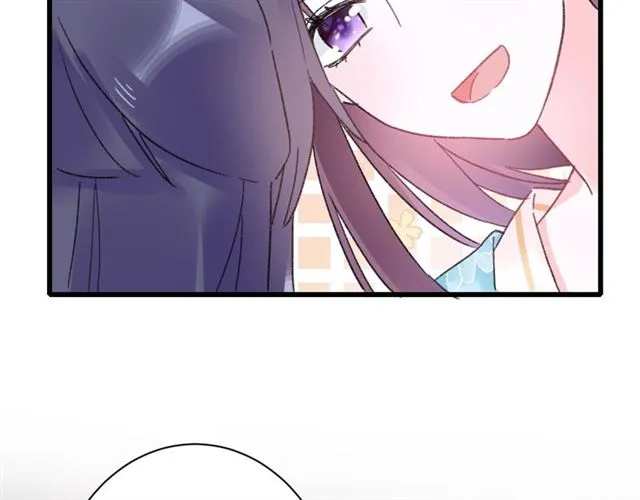 第46话 对不起我嫉妒疯了 第59页