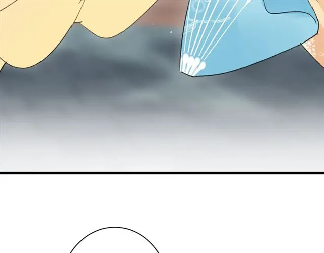 第46话 对不起我嫉妒疯了 第71页