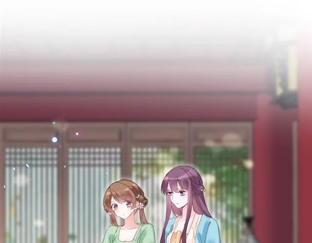 第47话 我的身子也归你管 第5页