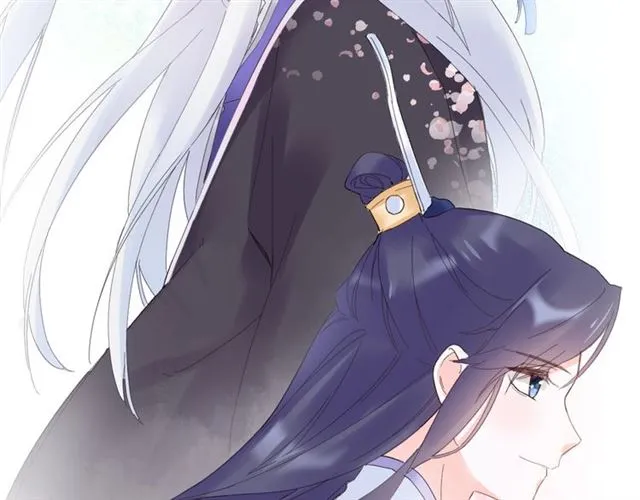 第47话 我的身子也归你管 第10页