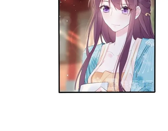 第47话 我的身子也归你管 第14页