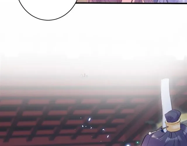 第47话 我的身子也归你管 第27页