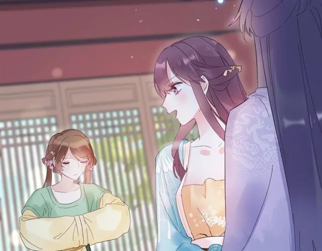 第47话 我的身子也归你管 第28页