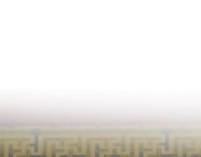 第47话 我的身子也归你管 第30页