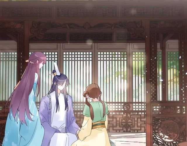 第47话 我的身子也归你管 第31页