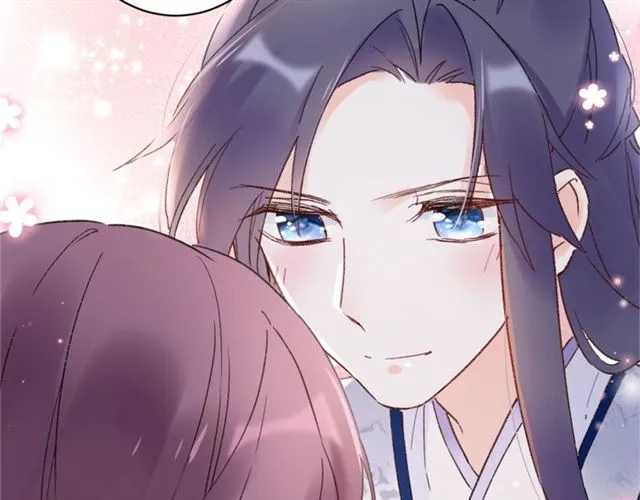 第47话 我的身子也归你管 第75页