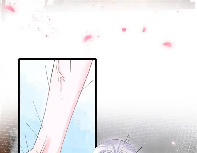 第48话 也有你吃醋的时候 第7页