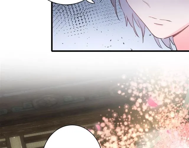 第48话 也有你吃醋的时候 第22页