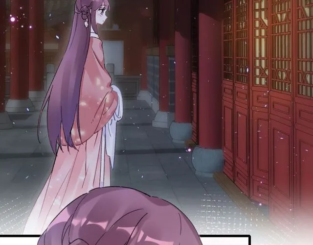 第49话 今晚小欺负你一下 第7页