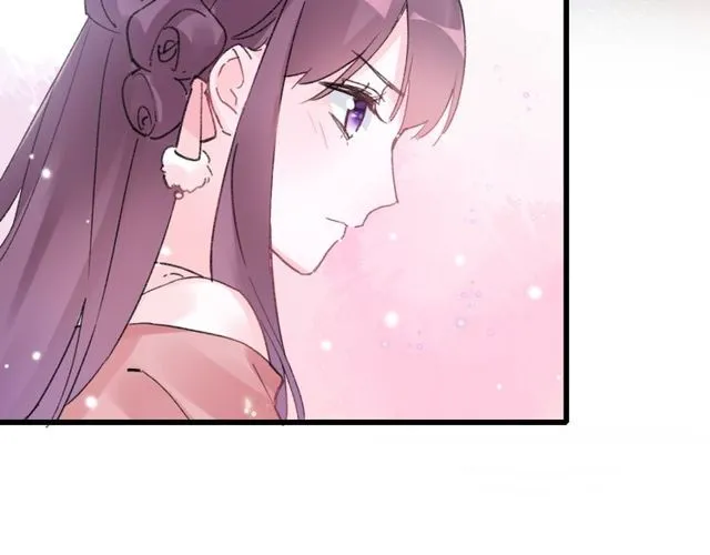 第49话 今晚小欺负你一下 第8页