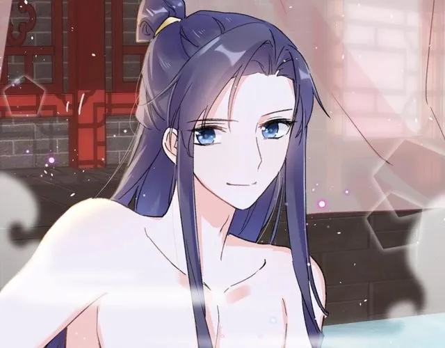 第49话 今晚小欺负你一下 第11页