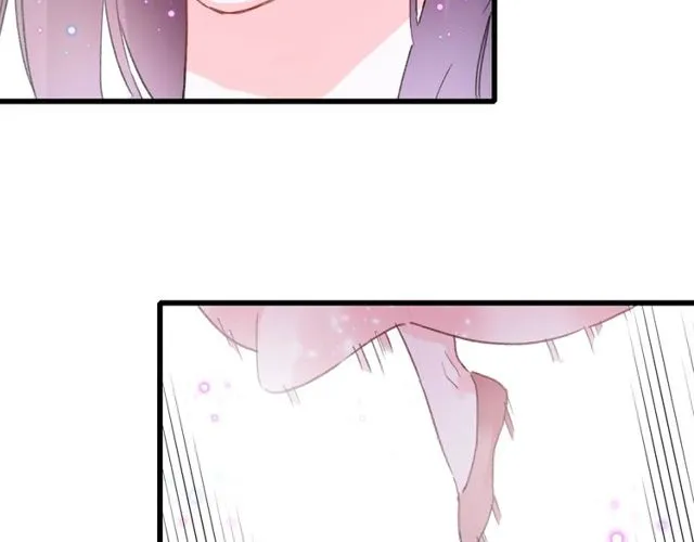 第49话 今晚小欺负你一下 第17页