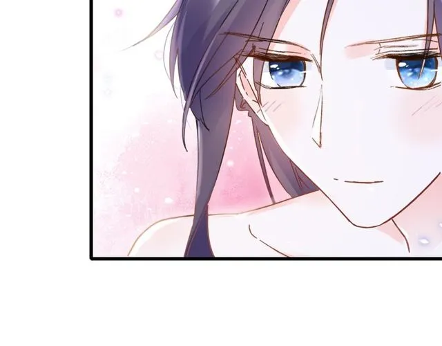 第49话 今晚小欺负你一下 第63页