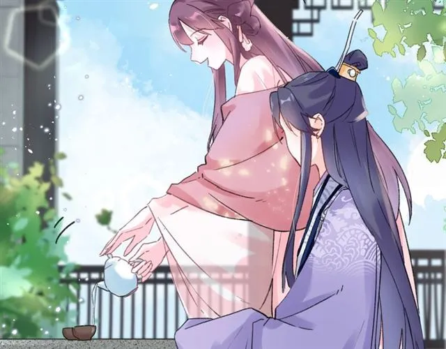第51话 想马上与你洞房 第19页