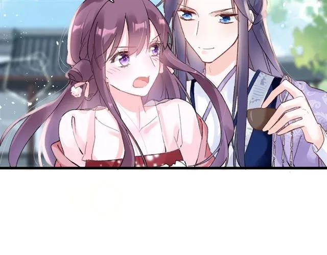第51话 想马上与你洞房 第23页