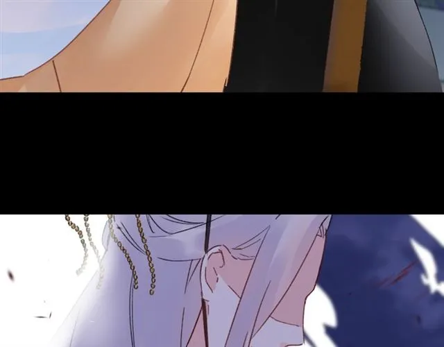 第51话 想马上与你洞房 第41页