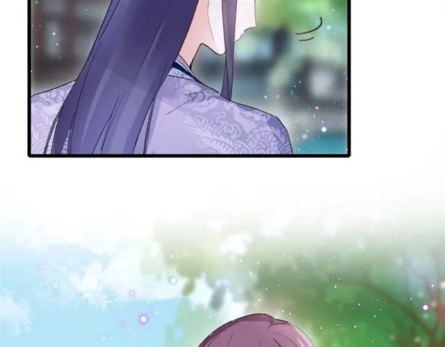 第52话 逃不掉的天劫 第11页