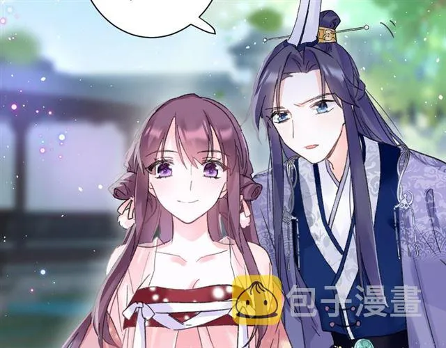 第52话 逃不掉的天劫 第19页