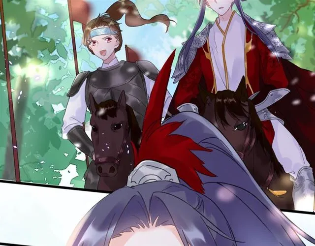 第52话 逃不掉的天劫 第58页