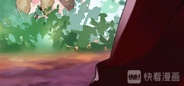 第52话 逃不掉的天劫 第76页