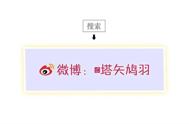 第52话 逃不掉的天劫 第85页