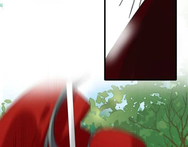 第53话 太子桃花不断 第13页
