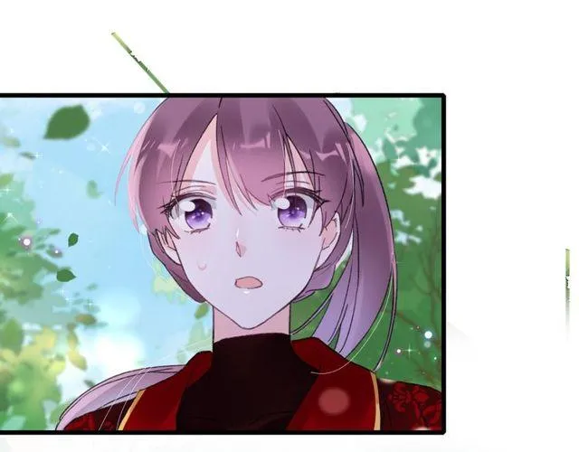 第53话 太子桃花不断 第16页