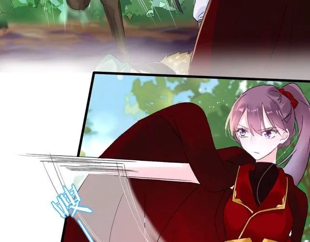 第53话 太子桃花不断 第22页