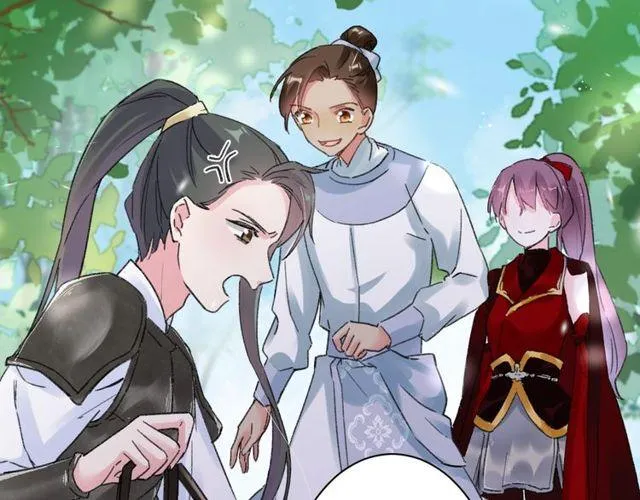 第53话 太子桃花不断 第25页