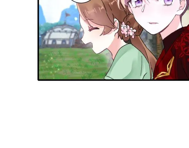第53话 太子桃花不断 第36页