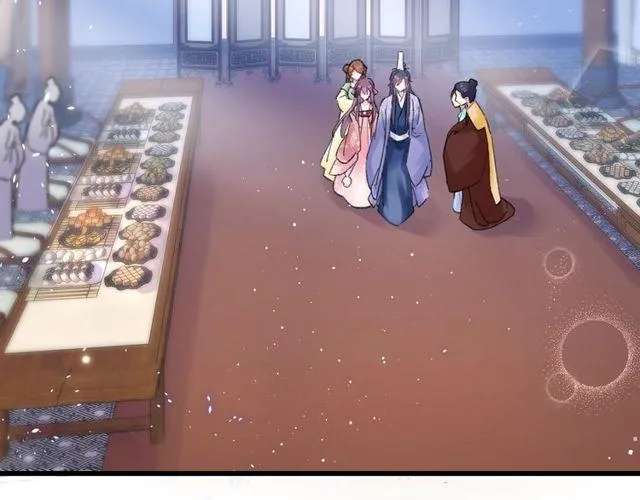 第53话 太子桃花不断 第47页