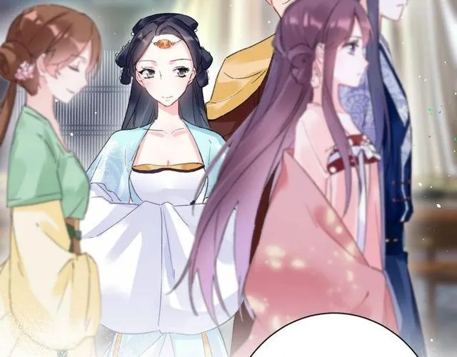 第53话 太子桃花不断 第49页