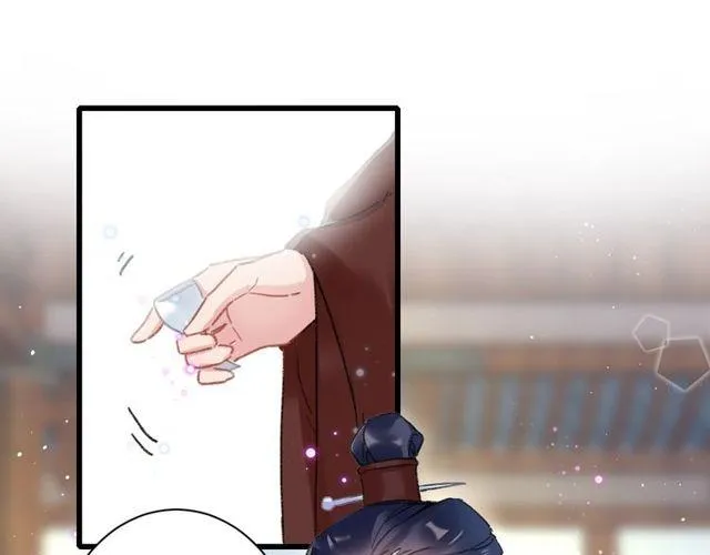 第53话 太子桃花不断 第58页