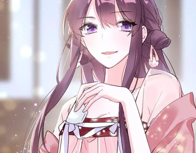 第53话 太子桃花不断 第83页