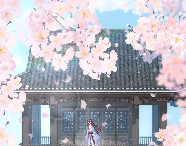 第二季完结篇 提亲前夕 第45页