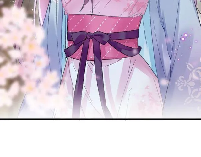第二季完结篇 提亲前夕 第48页