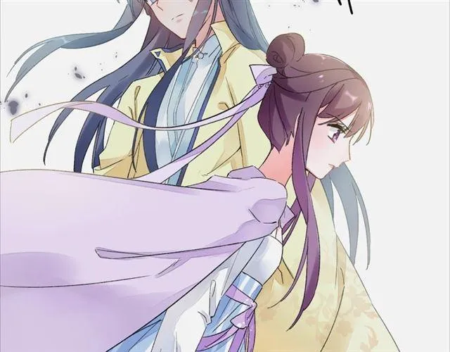 第三季回归！花颜的告白 第19页