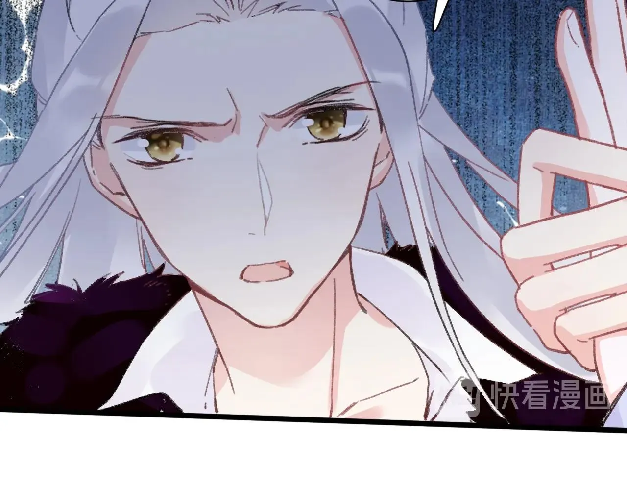 第三季第7话 现实还是噩梦？！ 第26页