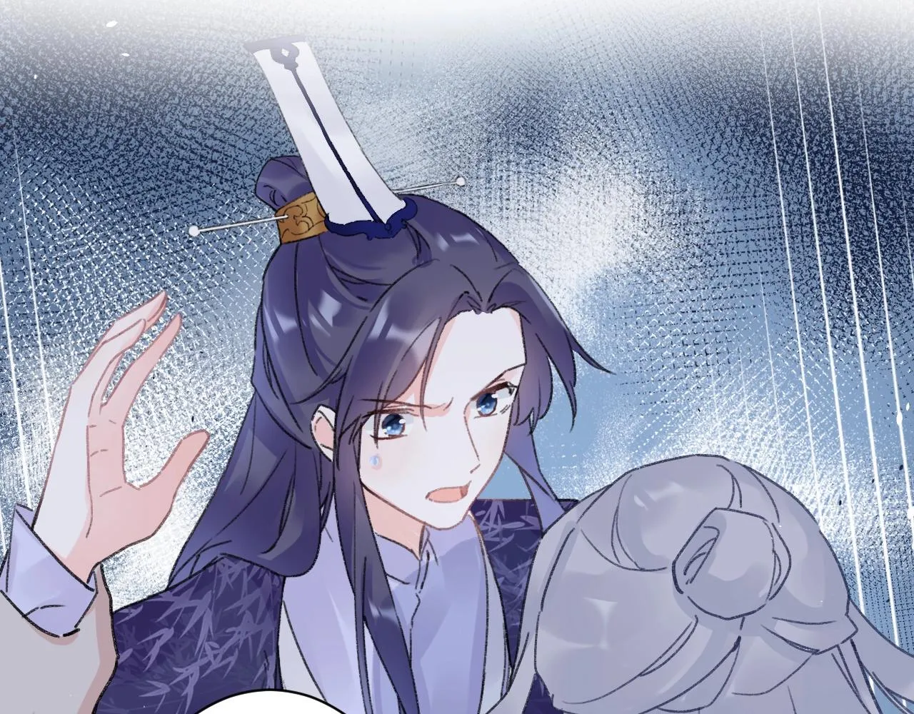 第三季第7话 现实还是噩梦？！ 第27页