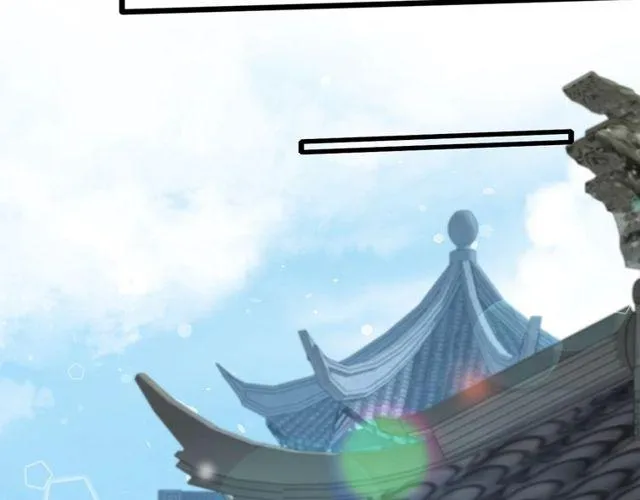第三季第3话 不能白头偕老？ 第10页