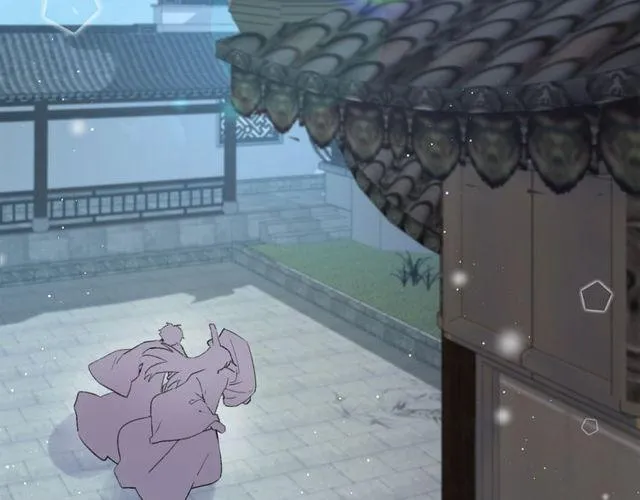 第三季第3话 不能白头偕老？ 第11页