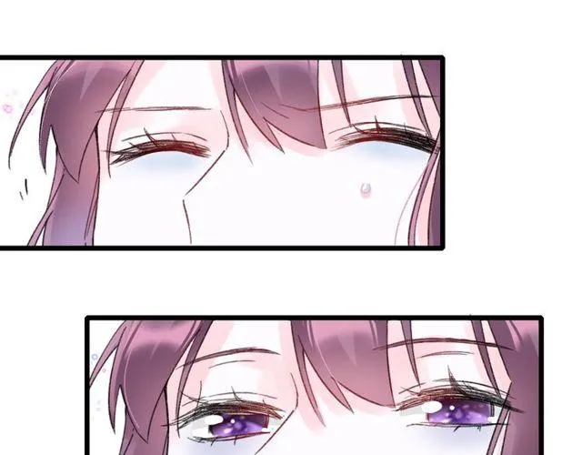 第三季第3话 不能白头偕老？ 第27页