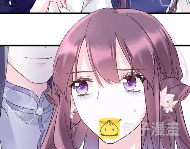第三季第3话 不能白头偕老？ 第30页